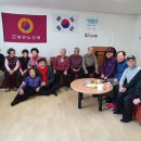 현대아이파크아파트 경로당 이미지