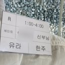 설영인테리어 이미지