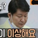 신천지시장 이미지