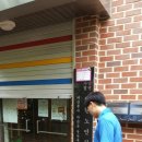 꽃동네경로당 이미지