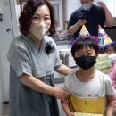 다정한지역아동센터 이미지