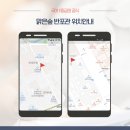 방배맑은숲국어논술전문학원 이미지
