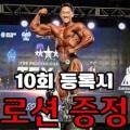 세븐일레븐 마산회원 합성점 이미지