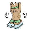 유얼스짐PT 신대방역점 이미지