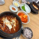 제주은희네해장국 인천구월점 | 구월동 맛집 구월동 해장국 제주은희네해장국 인천시청점