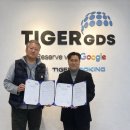 이노이 주식회사