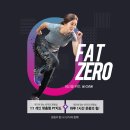 (주)더프라자 언주 | [언주역 헬스 PT]완전 초보 헬린이 회원님의 인생 첫 피티 후기 스토리!