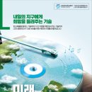준에프터눈