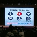 제이씨교육연구소 이미지