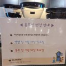 제이디와이(JDY) 이미지