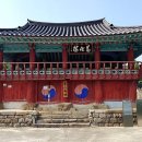 태인2길 이미지