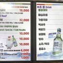 화명참숯갈비 이미지