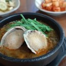 전라도추어탕 이미지