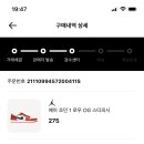 스타피쉬