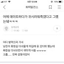 아카 이미지