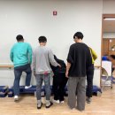 나래울장애인주간보호센터 이미지