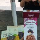 GS25 청덕테크노점 이미지