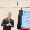 온더그로우 이미지