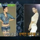 김가담 카카오 검색결과