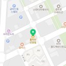 홀마트정육 - 전주시 완산구 효자천변1길 25-4 | 홀마트정육