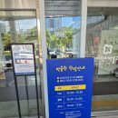 전진소방 | [고양 가볼만한곳] 주말 독박육아 탈출기! 고양어린이박물관 급 다녀온 내돈내산 솔직 후기 (예약 필수)