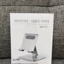 도토리스터디카페 이미지