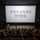 강북인력