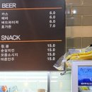 물음표점느낌표(?.!) 이미지