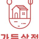 든든한 상점