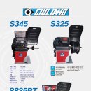 르노코리아 원주대리점 이미지