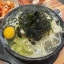 팔도본가콩나물국밥 | 인천 만수동 24시 지장수본가전주콩나물국밥 만수점 후기