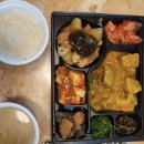 [은평구] 은평구도시락배달 곰서방도시락 - 간편하지만 든든한 한 끼!