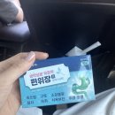 서대구약국 - 10502 | 서대구약국