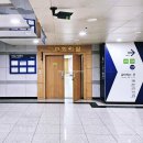 천안아산공동관광홍보관 이미지