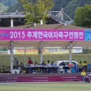 강경여자중학교 이미지