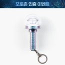 라잇롸잇 이미지