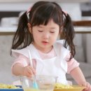 야무진손맛 이미지