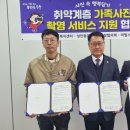 성안동행정복지센터 이미지