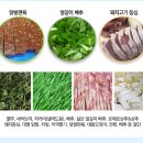 청주식품 이미지