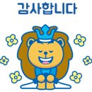 송산빌딩 앞 이미지