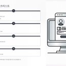 희나연 주거복지물류센터 | KCC 실리콘 신입 채용, 전주공장 물류부문 정규직 모집 중이에요