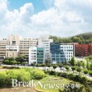 동국대학교 이미지