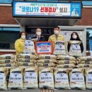 점촌3동 행정복지센터 이미지