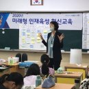 우정초등학교 이미지