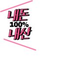 해송모텔 이미지