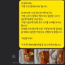 엔젤구두수선 이미지