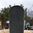 도솔산보루 이미지