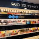 수네일 네이버블로그