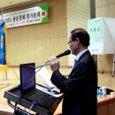 경원축사 이미지