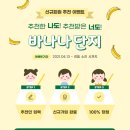아이디썸 이미지